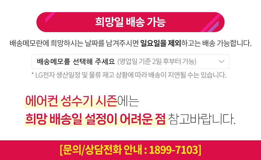4d1fdace64d2de90b9a1d4b66896f6d4_1753075395_0907.jpg