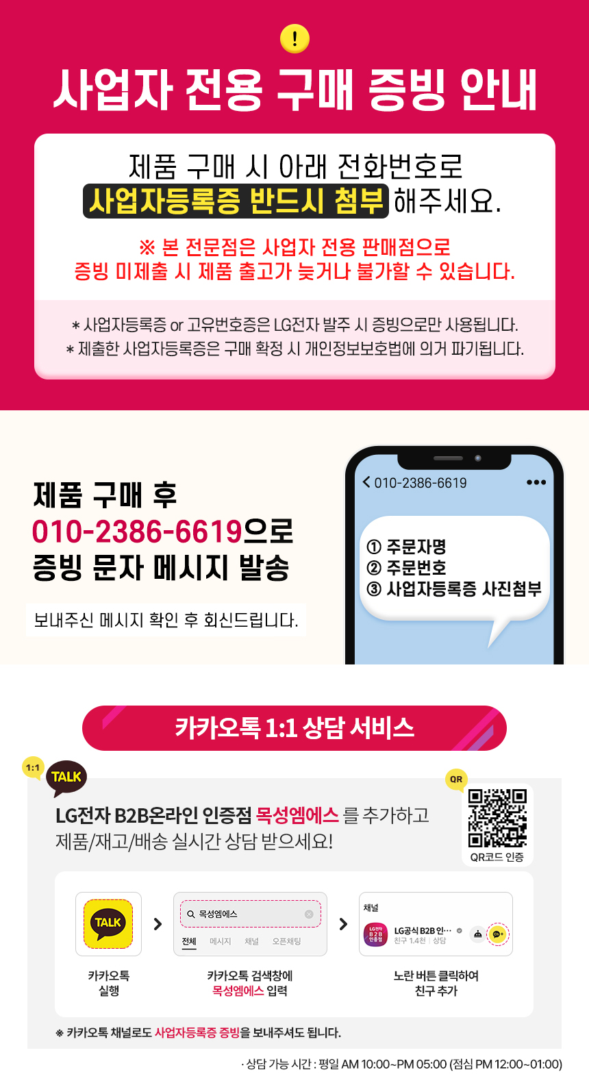 4d1fdace64d2de90b9a1d4b66896f6d4_1753075399_0813.jpg
