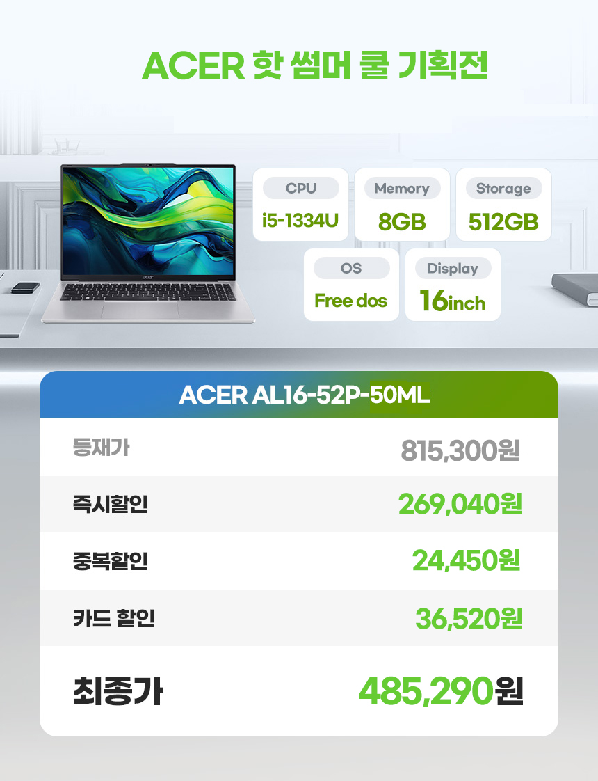 4d1fdace64d2de90b9a1d4b66896f6d4_1753075778_4938.jpg