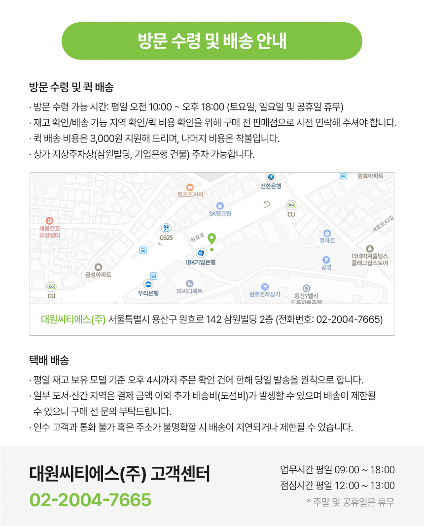 4d1fdace64d2de90b9a1d4b66896f6d4_1753075820_1419.png