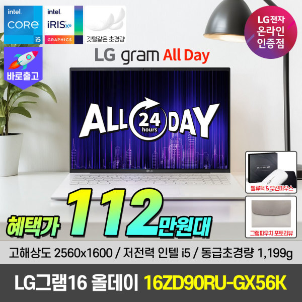 4d1fdace64d2de90b9a1d4b66896f6d4_1753078013_6026.jpg