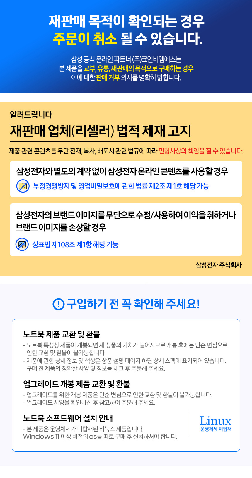 4d1fdace64d2de90b9a1d4b66896f6d4_1753079045_3956.jpg