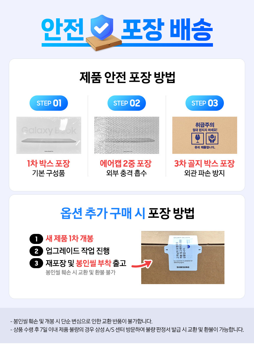 4d1fdace64d2de90b9a1d4b66896f6d4_1753079052_4528.jpg
