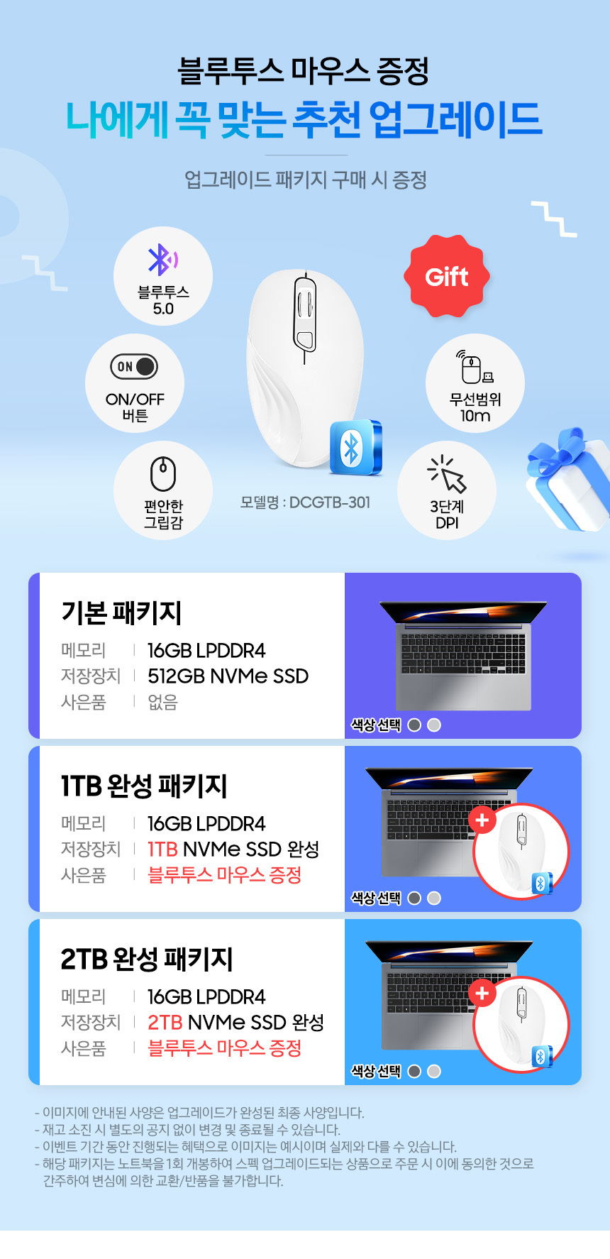 4d1fdace64d2de90b9a1d4b66896f6d4_1753079069_555.jpg