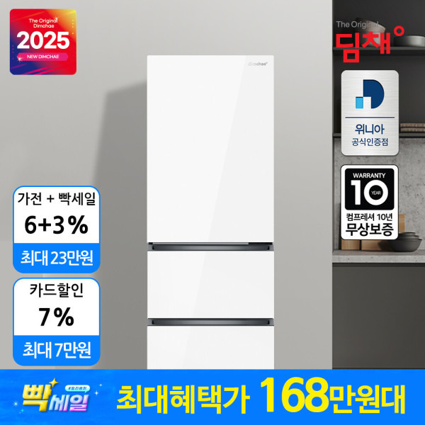 4d1fdace64d2de90b9a1d4b66896f6d4_1753079433_2158.jpg