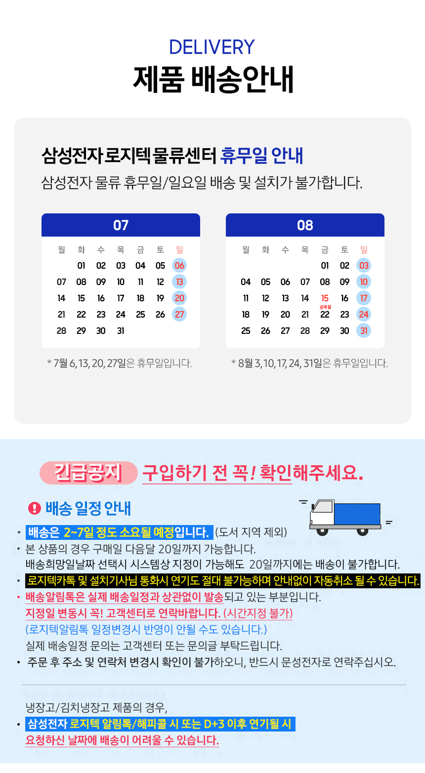 4d1fdace64d2de90b9a1d4b66896f6d4_1753080365_4026.jpg