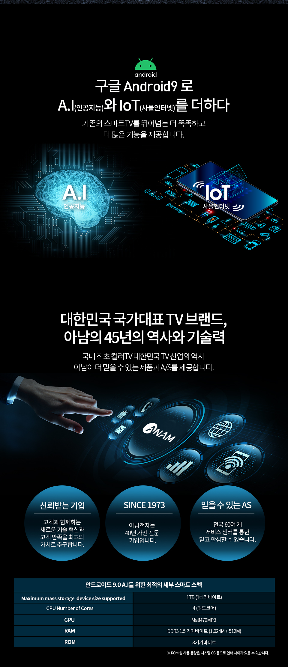 517afc0b549c7b09f4f1530247fd1ace_1753085479_8346.jpg