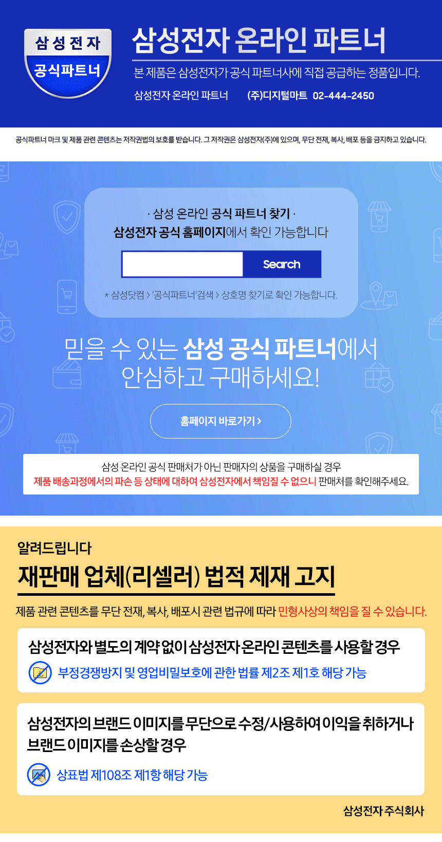 5fdc5574c5457f3f507af75de80b4077_1753160979_1628.gif