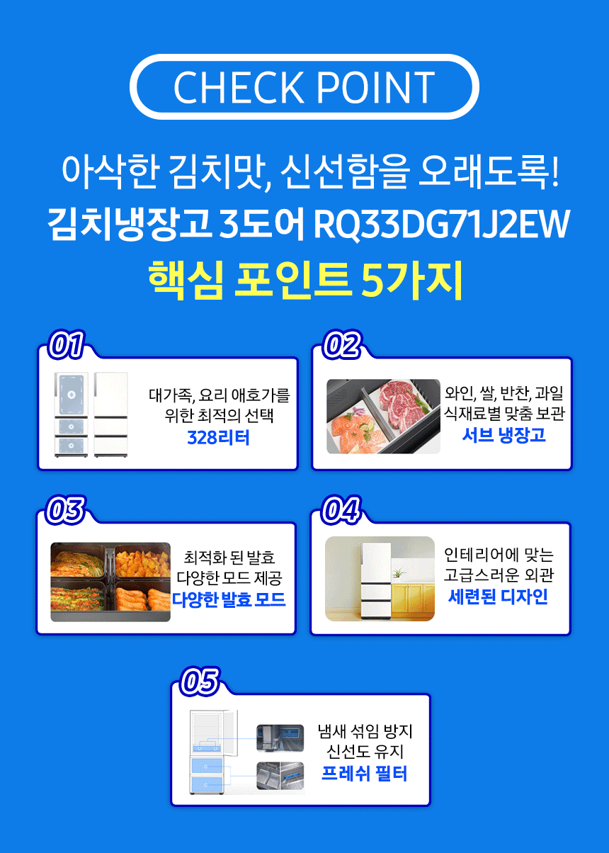 5fdc5574c5457f3f507af75de80b4077_1753165895_9475.gif