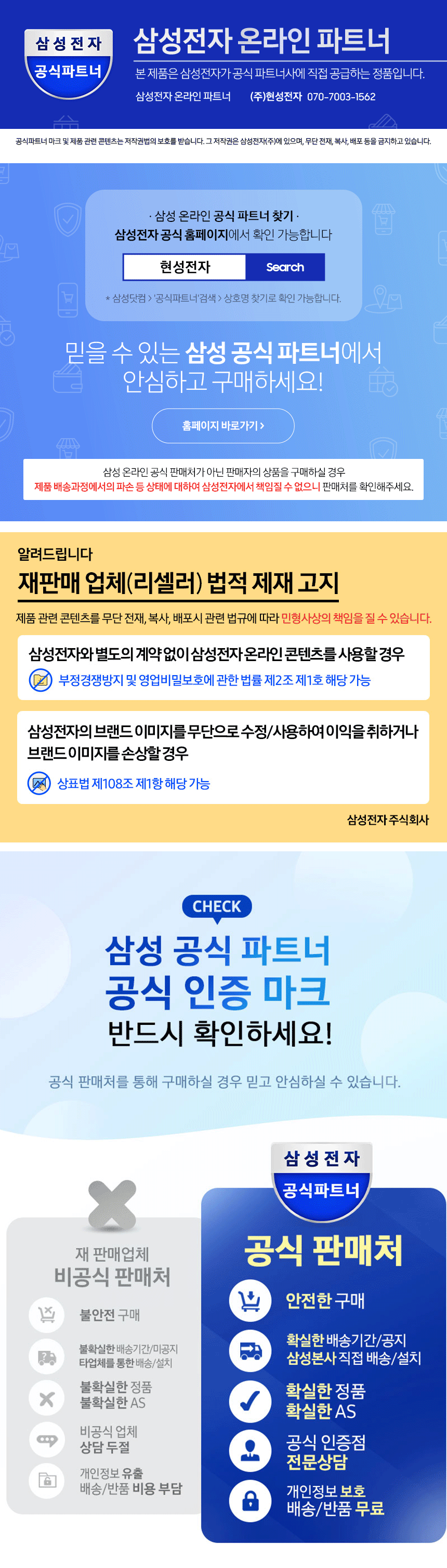 5fdc5574c5457f3f507af75de80b4077_1753166208_7948.gif