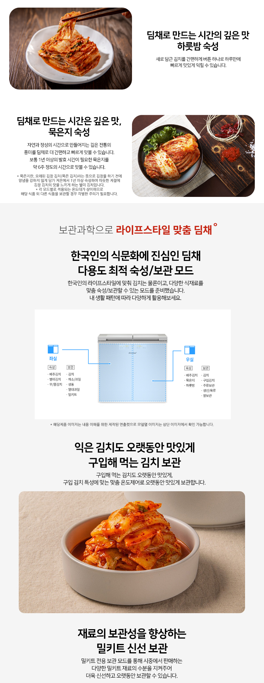 5fdc5574c5457f3f507af75de80b4077_1753166751_5623.jpg