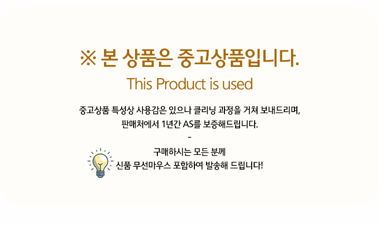 5fdc5574c5457f3f507af75de80b4077_1753167079_7686.jpg