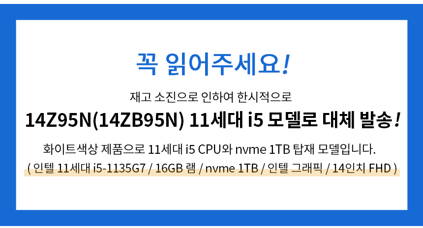 5fdc5574c5457f3f507af75de80b4077_1753167089_8568.jpg