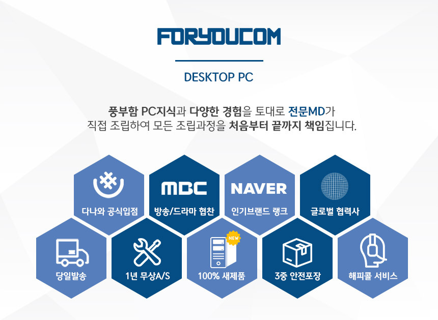 5fdc5574c5457f3f507af75de80b4077_1753167976_8196.jpg