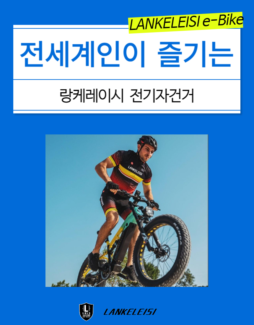 5fdc5574c5457f3f507af75de80b4077_1753168368_538.jpg
