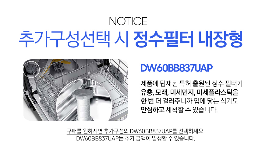 890eef6c48fa9cdad0c944ad1b45dfb6_1753095545_6734.jpg