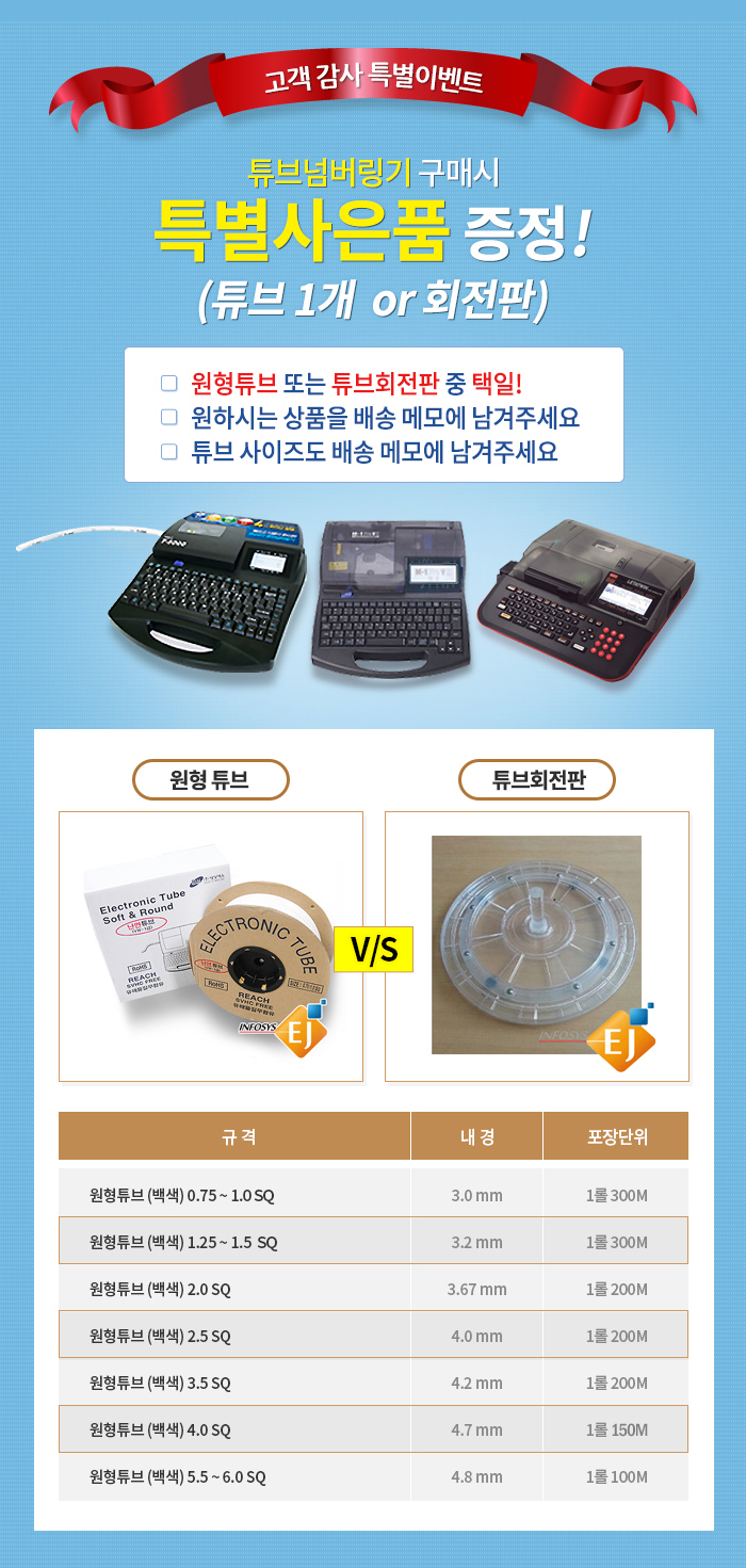 aebcfbe31cd5ae433e6d6320eca585e9_1753155094_3199.jpg