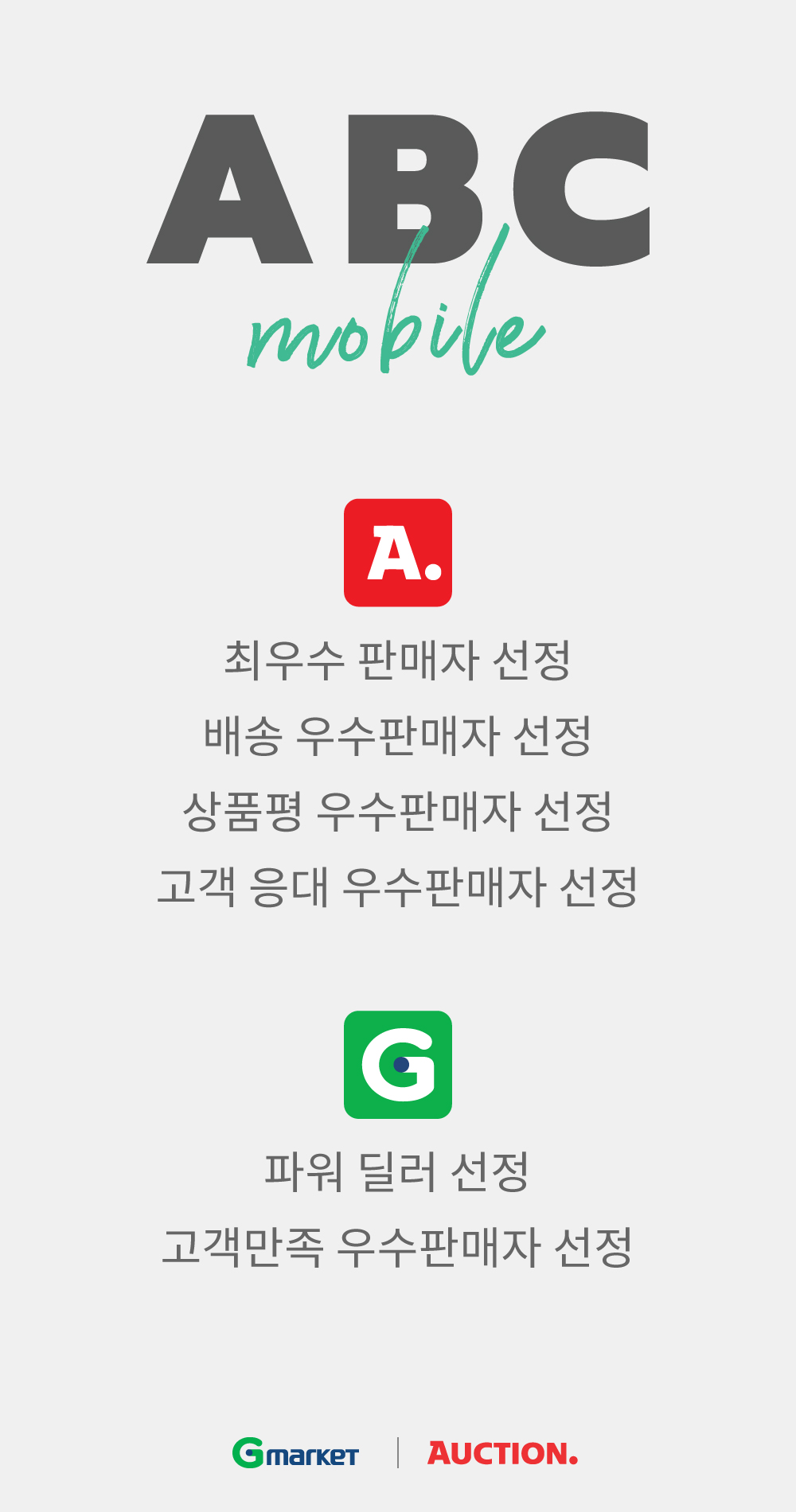 aebcfbe31cd5ae433e6d6320eca585e9_1753161609_3583.jpg