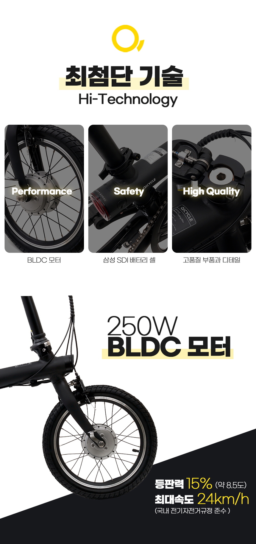 aebcfbe31cd5ae433e6d6320eca585e9_1753168434_9576.jpg