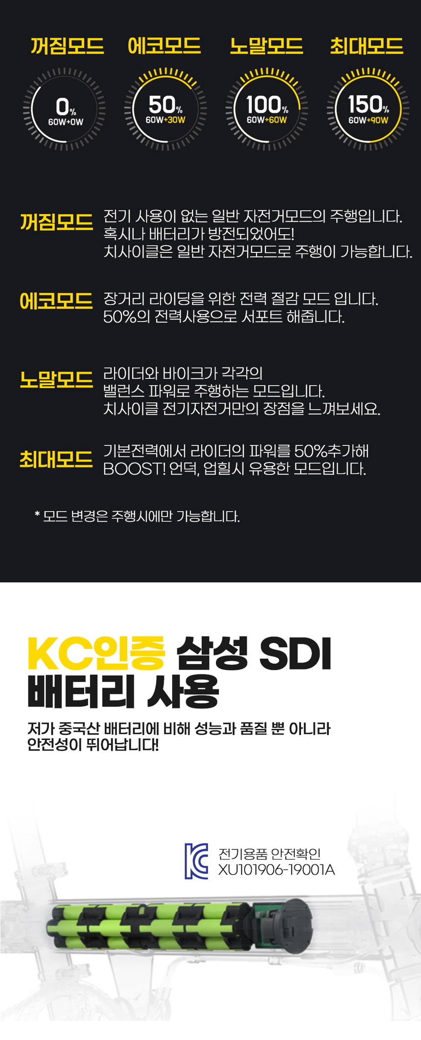 aebcfbe31cd5ae433e6d6320eca585e9_1753168481_2117.jpg