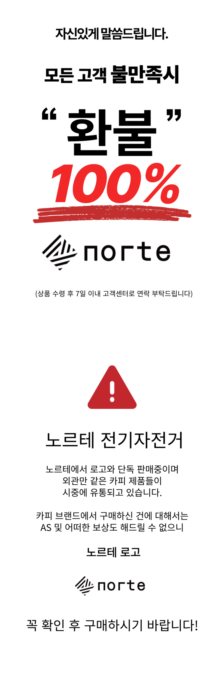 ba654865fc48eabcea3a31fac6d66d5a_1753094192_3643.png