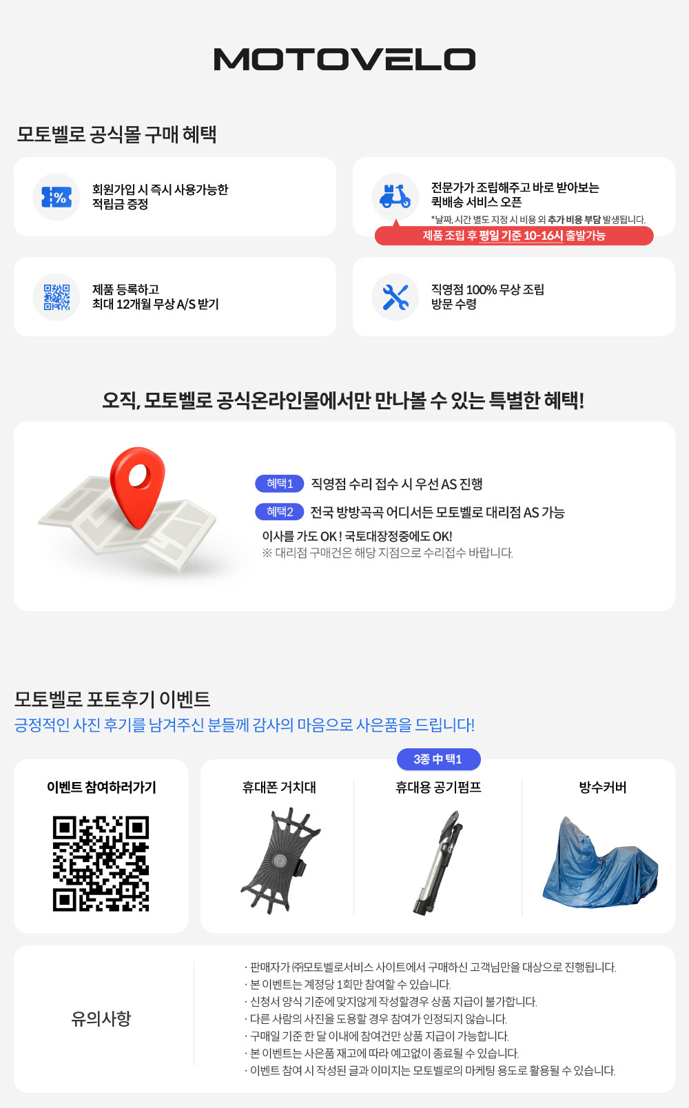 d18d66664030dc03d9cbc351b42c0857_1753094272_9256.jpg