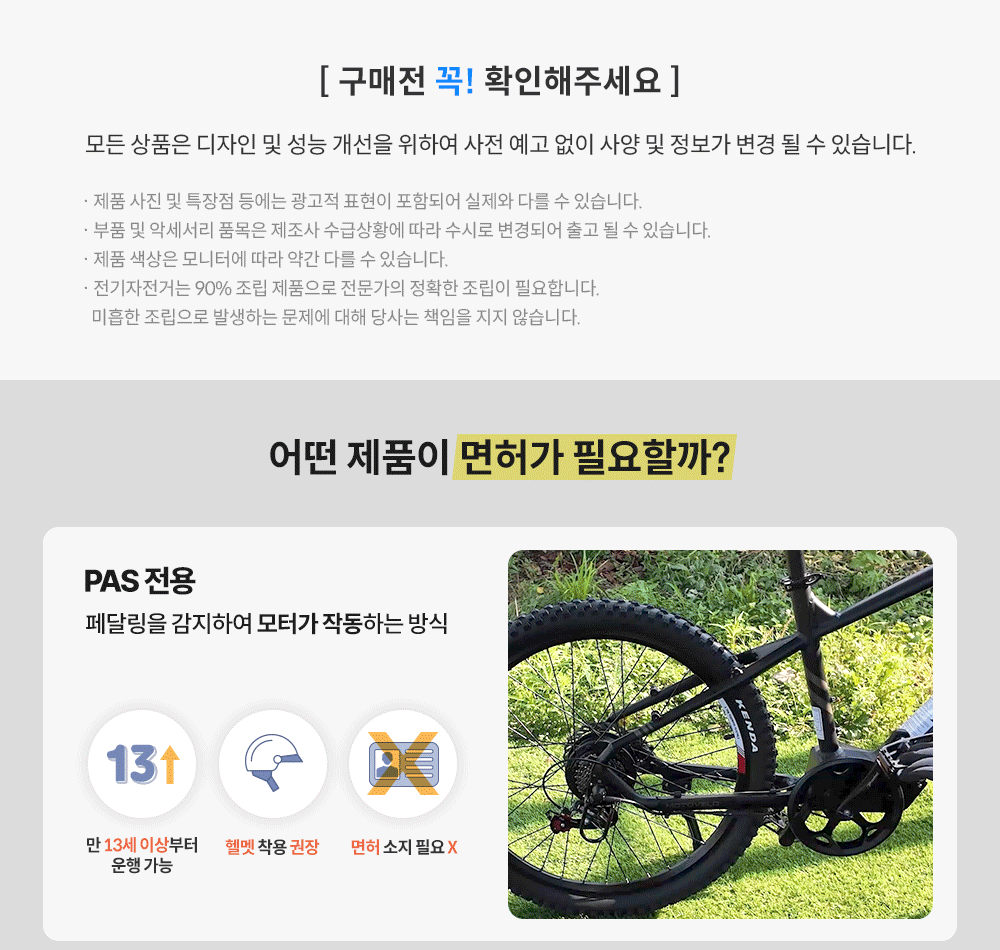 d18d66664030dc03d9cbc351b42c0857_1753094342_3257.gif