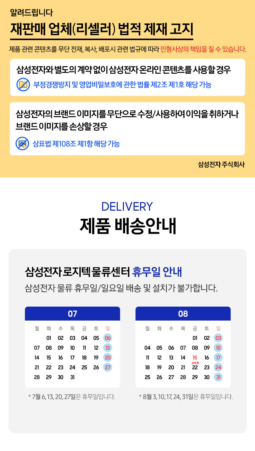 d18d66664030dc03d9cbc351b42c0857_1753095861_9911.jpg