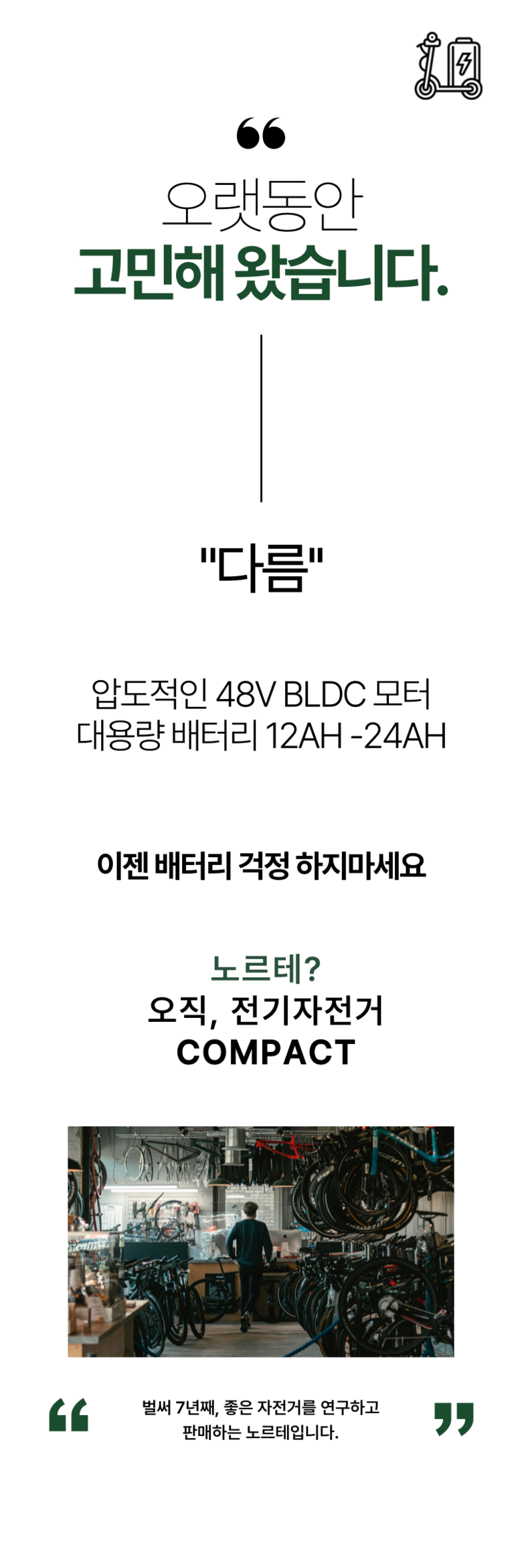 d18d66664030dc03d9cbc351b42c0857_1753096742_0708.png
