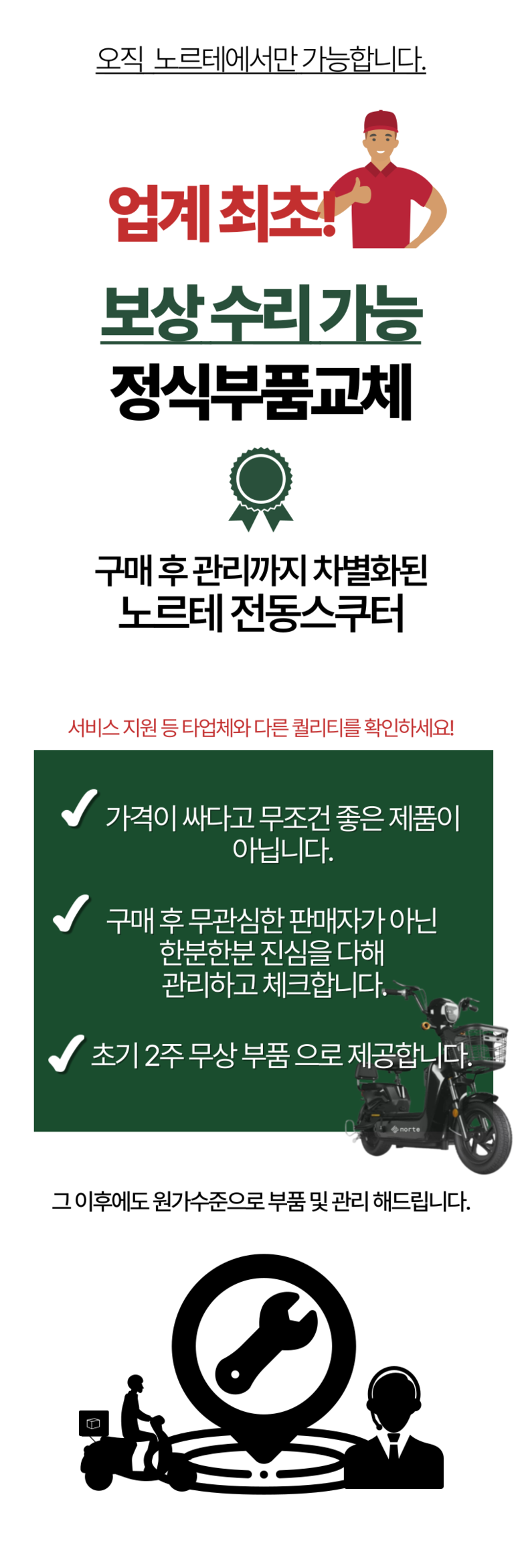 d18d66664030dc03d9cbc351b42c0857_1753096757_9189.png