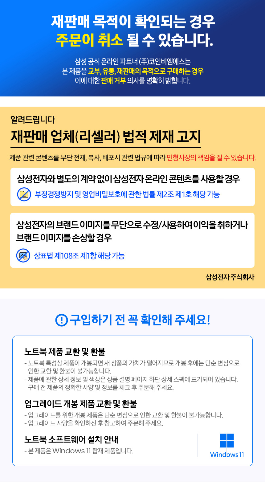 da6a0475a54fb13c8c6ae1134f26c3e5_1753154700_9817.jpg