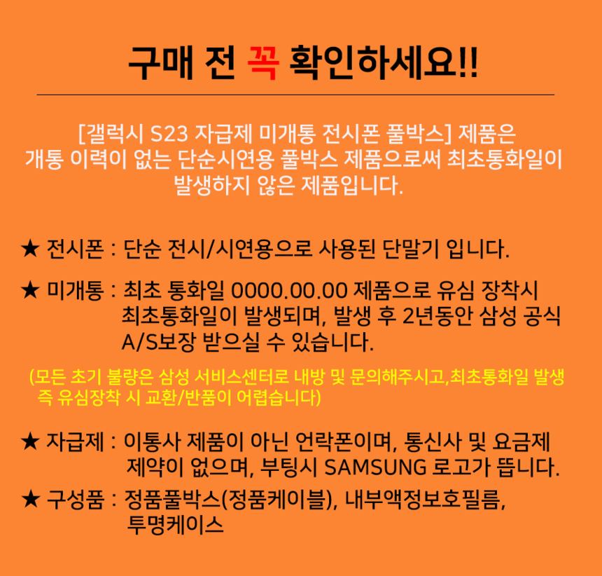 da6a0475a54fb13c8c6ae1134f26c3e5_1753161381_0186.png