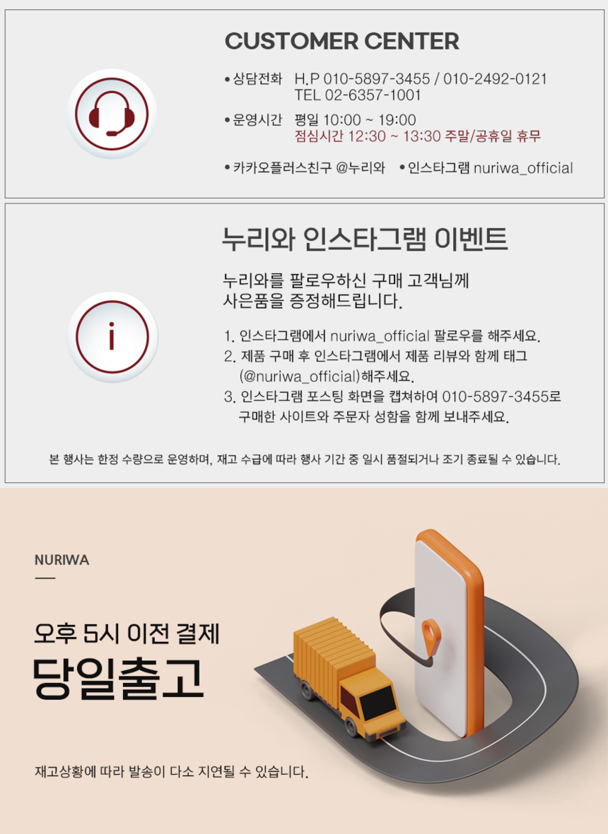 da6a0475a54fb13c8c6ae1134f26c3e5_1753161385_9182.png