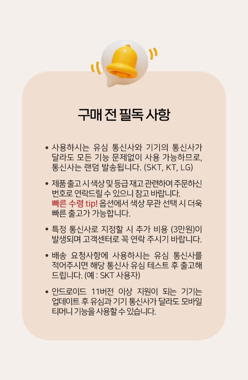 da6a0475a54fb13c8c6ae1134f26c3e5_1753161395_4303.png