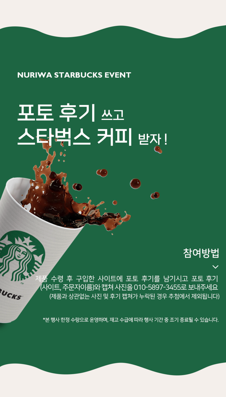 da6a0475a54fb13c8c6ae1134f26c3e5_1753161416_6126.png