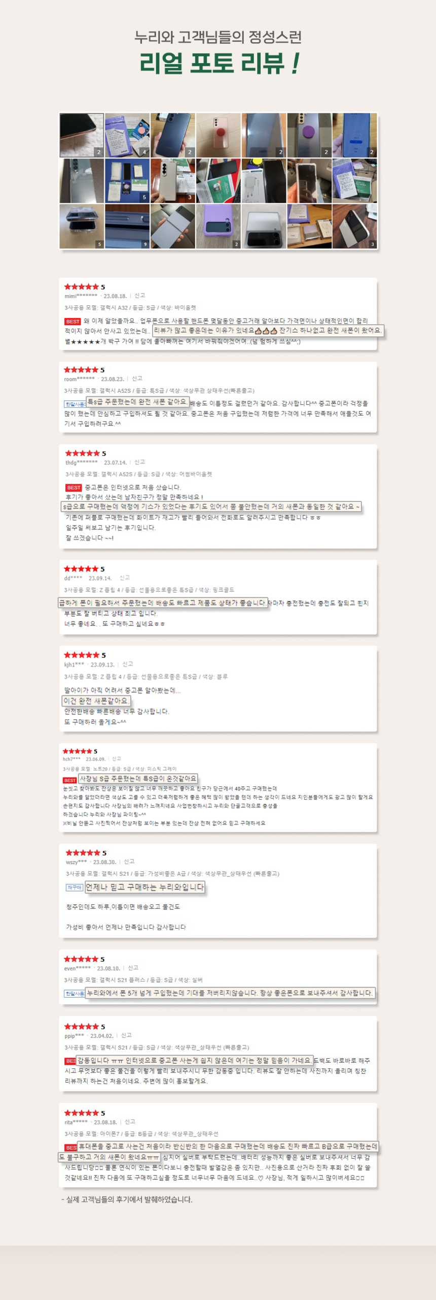 da6a0475a54fb13c8c6ae1134f26c3e5_1753161437_2895.png