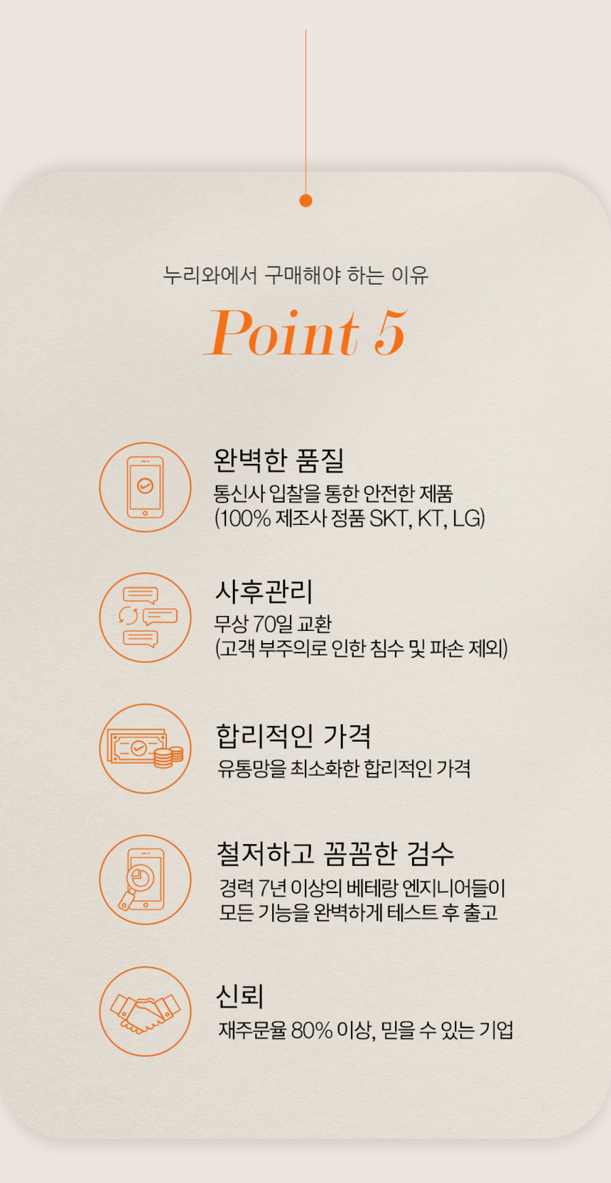 da6a0475a54fb13c8c6ae1134f26c3e5_1753161473_5066.png