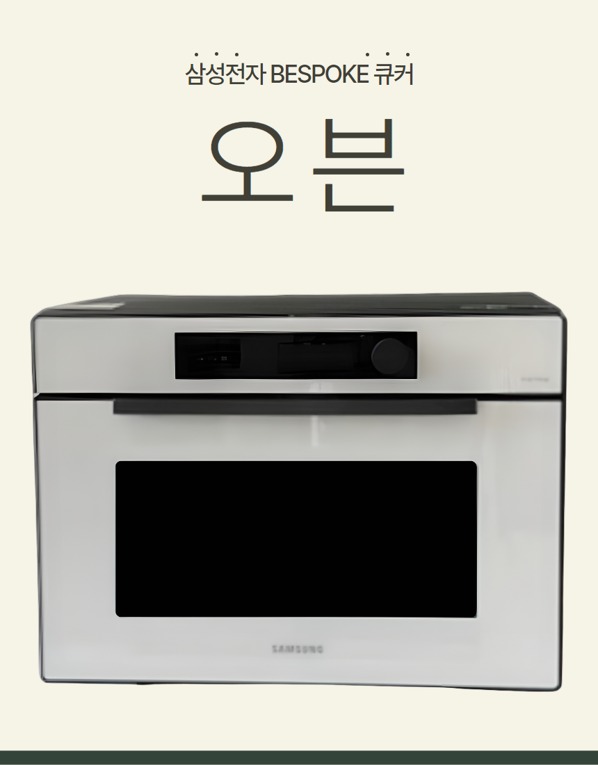 da6a0475a54fb13c8c6ae1134f26c3e5_1753165545_2816.png