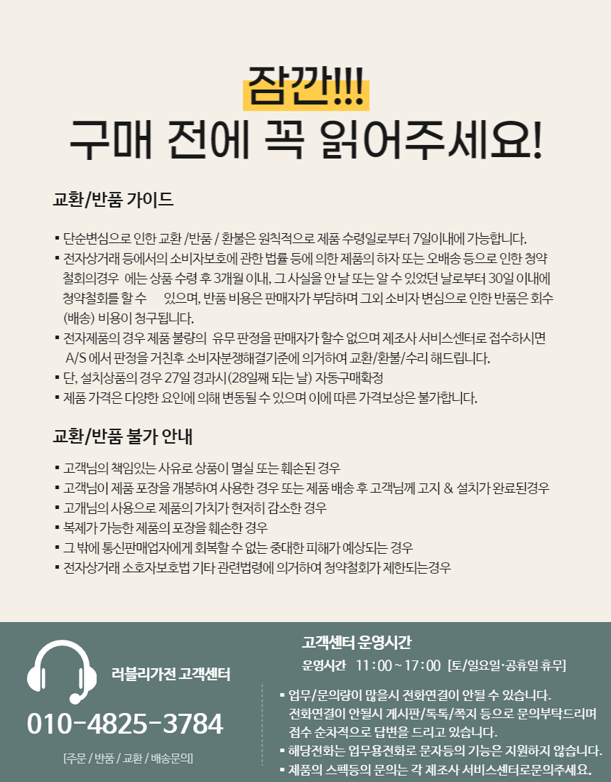 da6a0475a54fb13c8c6ae1134f26c3e5_1753165594_3858.png