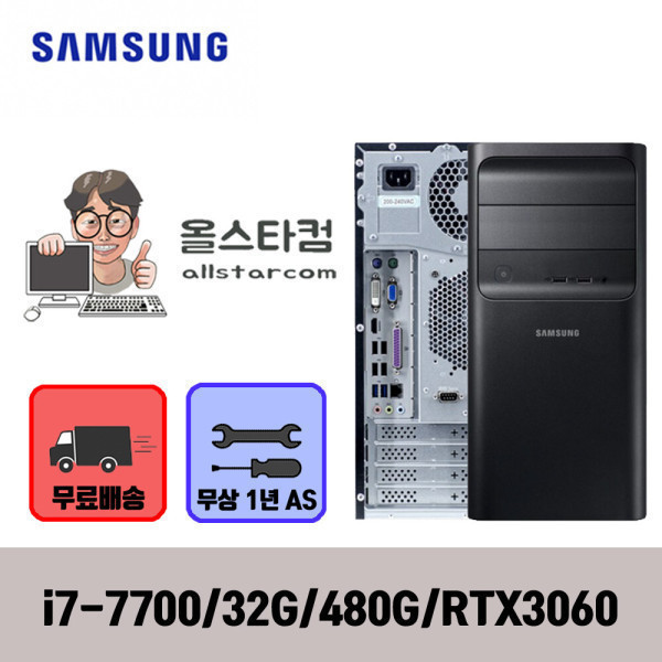 ecf300387c661594cbecfa0aee0bd631_1753167656_5881.jpg