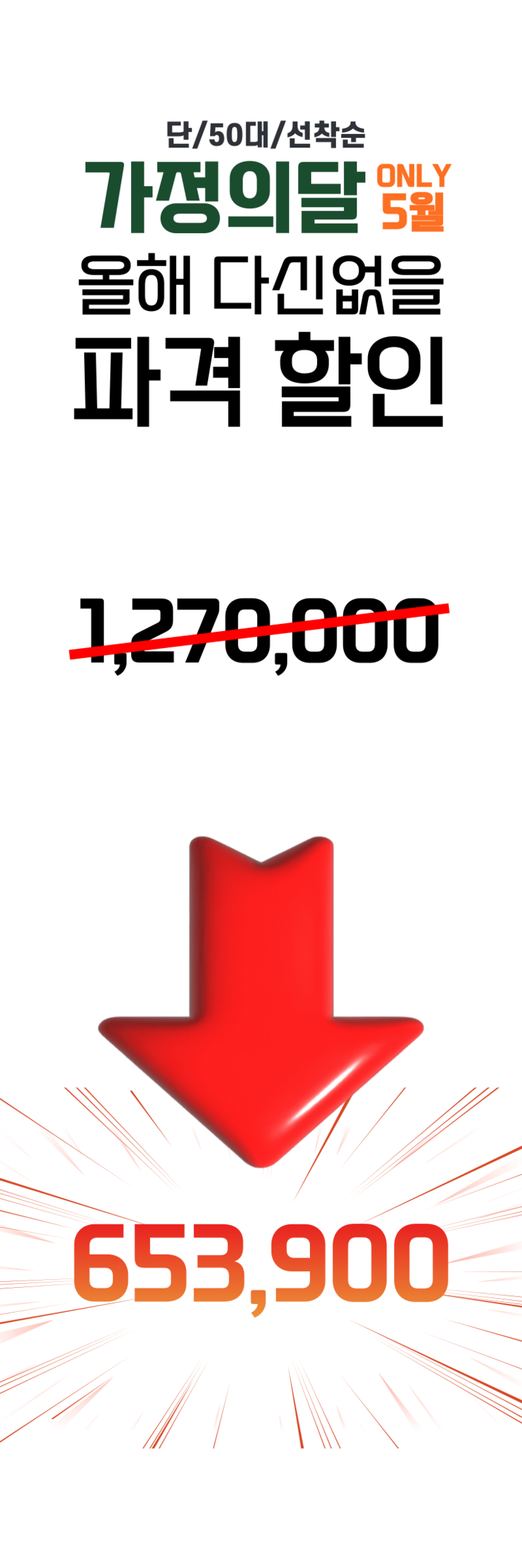 ecf300387c661594cbecfa0aee0bd631_1753168426_507.png
