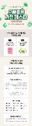 fa5556a50b6008804e2e2776964b713b_1753160062_6781.png