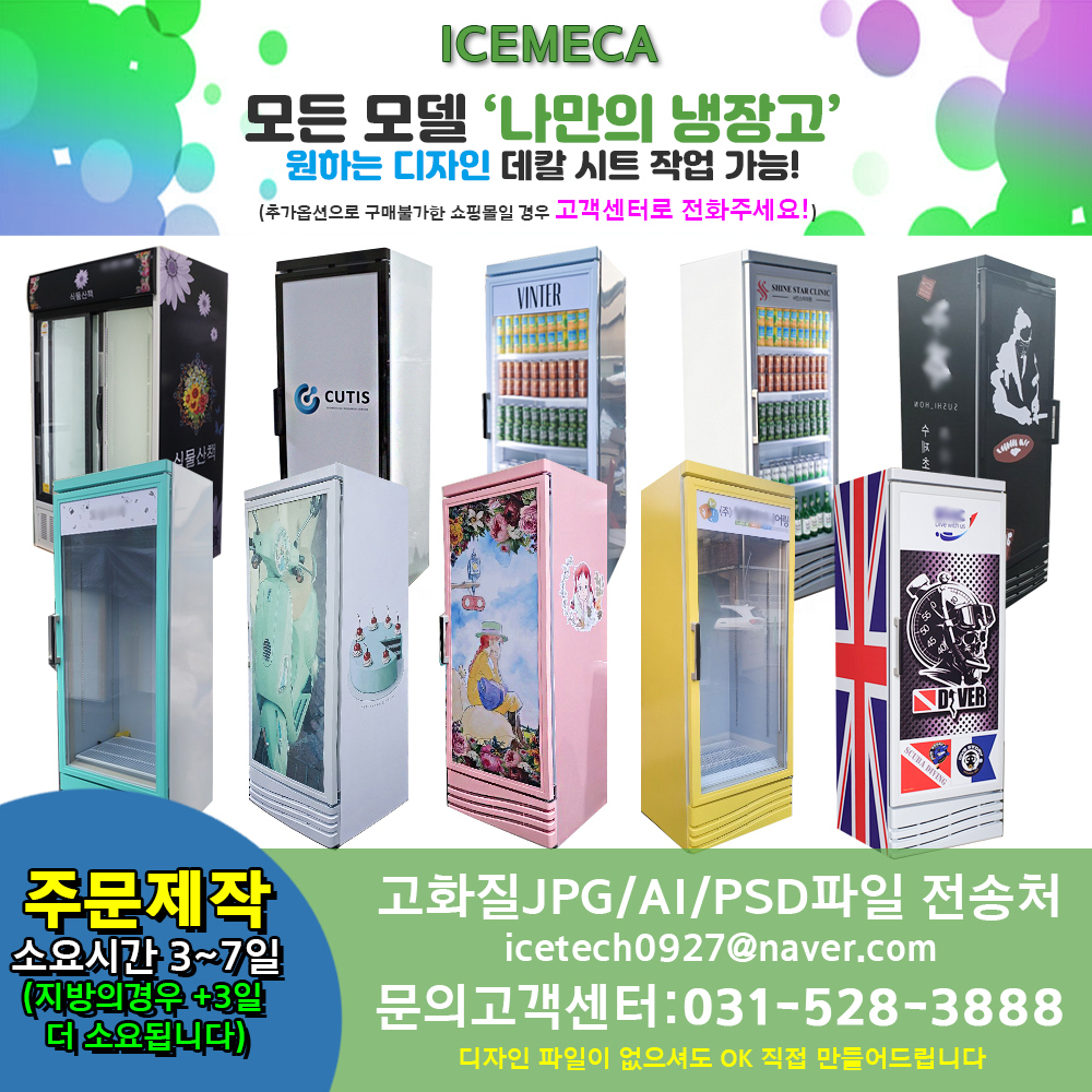 fa5556a50b6008804e2e2776964b713b_1753163097_9525.jpg