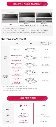 fa5556a50b6008804e2e2776964b713b_1753165132_8638.png