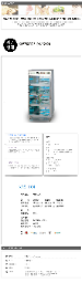 fa5556a50b6008804e2e2776964b713b_1753166235_3406.png