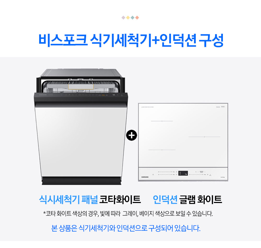 fa5556a50b6008804e2e2776964b713b_1753167359_7491.jpg