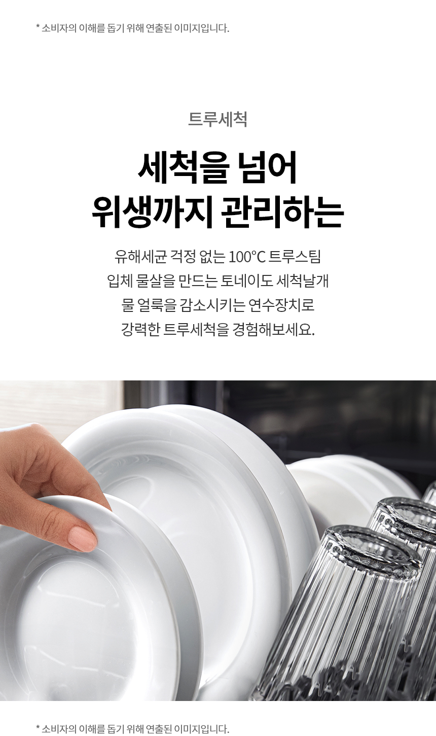 fa5556a50b6008804e2e2776964b713b_1753167922_7973.jpg