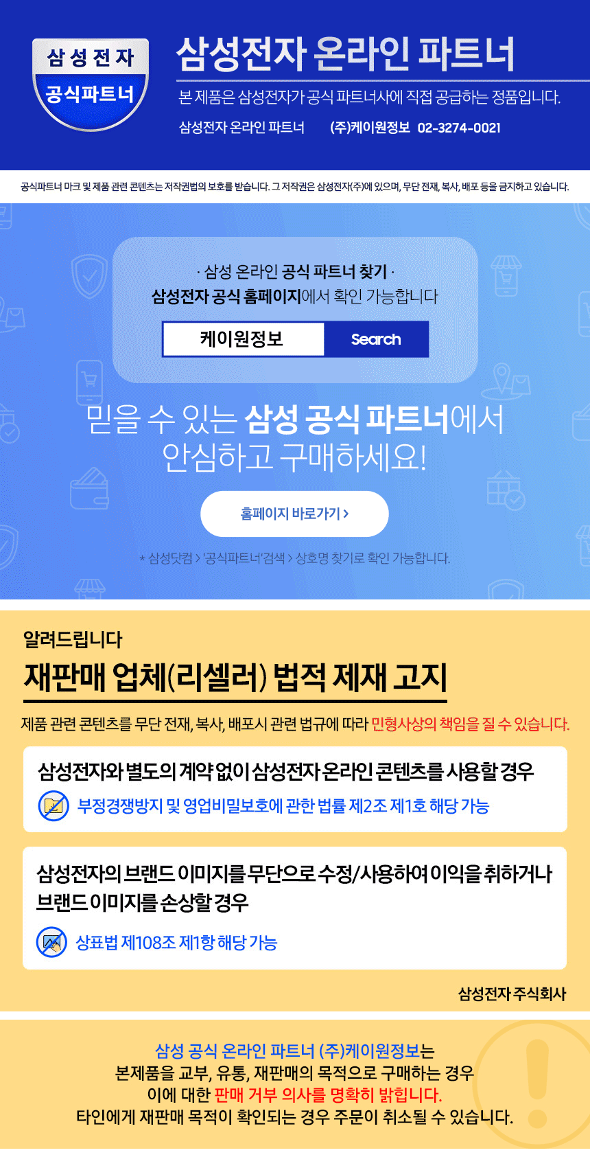fb0519ebc52f8948ecda889a6b6baaf2_1753161211_584.gif
