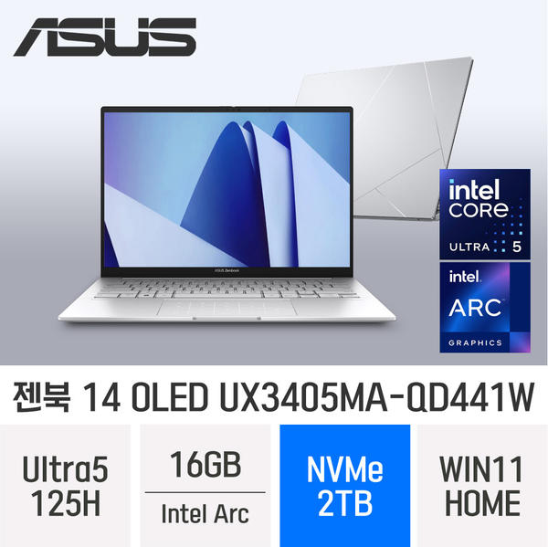 ND  코어 울트라5  사무용노트북  젠북 14 OLED UX3405MA-QD441W  (2TB)