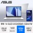 ND  코어 울트라5  사무용노트북  젠북 14 OLED UX3405MA-QD441W  (2TB)